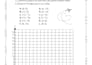 professional printable and editable documents